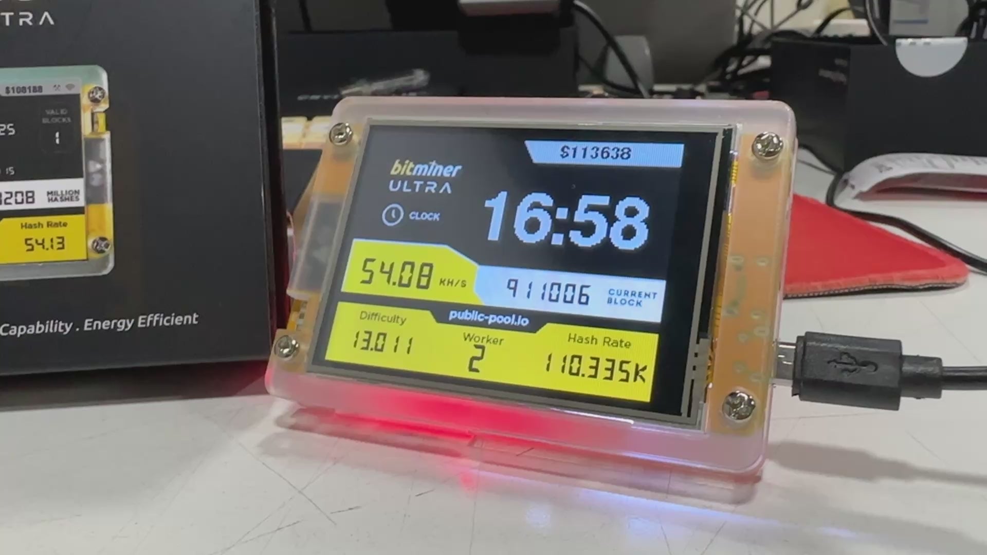 Bitminer Ultra